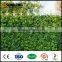China Factory Artificial Leaf Topiary Ball Hedge Fences