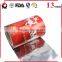 Aluminium foil stretch film/roll film / laminated packaging film