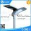 Integrated motion sensor solar street light 15w 12v dc led street lights, solar gate light