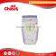 Premium baby diapers for sale