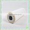 Biscuit packing plastic roll film