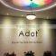 Shaanxi Adot Lighting Co., Ltd.