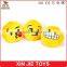 customize plush emoji pillow hot selling plush emoji cushion cheap soft QQ emoji pillow