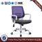 Hot sells Modern executive office chair,ergonomic office mesh chairs HX-5B8054