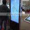 Floor Standing LCD TFT Totem Kiosk