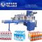 Automatic Drinking Water Plant / Water Bottling Plant Sale                        
                                                Quality Choice