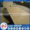 high quality commercial 18mm plywood