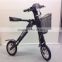 samsung electric bicycle