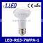 2835SMD R63 E27 LED lamp e27 reflector bulb