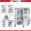 High speed automatic vffs packaging machine