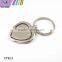 2016 Wholesale Fashion Customized Shape Zinc Alloy Metal Key Buckle, Keyring