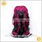 Fashion design large capacity lightweight colorful hiking 80l backpack