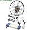 SAILI MOTOR chinese electric bike kit