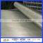 30x 30 plain weave silver screen mesh