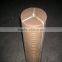 galvanized 5x5 welded wire mesh best quality
