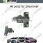 1001100-V08 ENGINE MOUNT for great wall