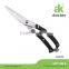 Kitchen Shears Poultry Shears Chicken Bone Scissors For Chef