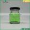 70ml empty glass jam storage jar food packing jar for honey with cap