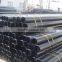 astm a519 HF ( hot finished )black seamless steel pipe