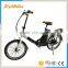 Cheap 250w Mini Foladable Electric Bike Bicycle With High Speed Motor Power