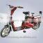 2016 electric motorcycle with CE Certification