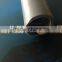 Metal Hose With PVC Coated