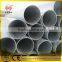 round alloy pipe and round tube manufacturers