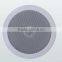 CLS-717 series full-range hi-fi coaxial tweeter in ceiling speaker