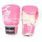 Popular Pretorian Kick Boxing Gloves Pink Women Fighting PU Leather Box Glove