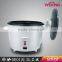DRUM RICE COOKER