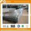 Building materials, coating roof steel (China shandong manufacturing)