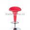 stainless steel PVC used bar stools