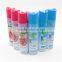 glade air freshener Africa solo distributor wanted