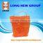 Orange PVC bag with zipper