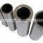 DIN 2391 ST35 High Precision Cold Rolled Seamless Steel Tube