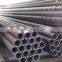 EN 10297 E275K2 Steel Tube for Mechanical