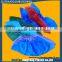 Surgical overshoes,disposable nonwoven overshoes,disposable CPE overshoes