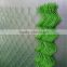 Hot sale !!! high quality chain link fence / PVC coated chain link fence