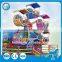 Children Safe Happy Game in Park Family Amusement Rides Mini Ferris Wheel for Sale
