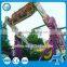 Outdoor playground equipment top spin ride fairground amusement park attraction space travel thrill ride