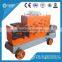 50mm copper motor automatic bar cutter