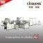 ZFM-900A Automatic Photo Album Case Making Machine