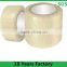 Brown packing tape jumbo rolls