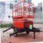 High quality steel Hydraulic upright electric scissor lift for aerial work