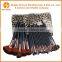 2014 best seller leopard pu bag nylon hair& wood handle 24 Piece Make up Cosmetic Brush Set In Pretty Pouch