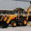 New Cheap Small Backhoe Loader