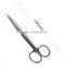 140mm Scissors