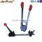 Manual Strapping Machine for PET,PP