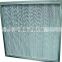 ISO SGS CE JOWELL&filter absolute air purification h14