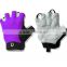 Pakistan Cycle Gloves Half Finger Cycle Gloves For Woman